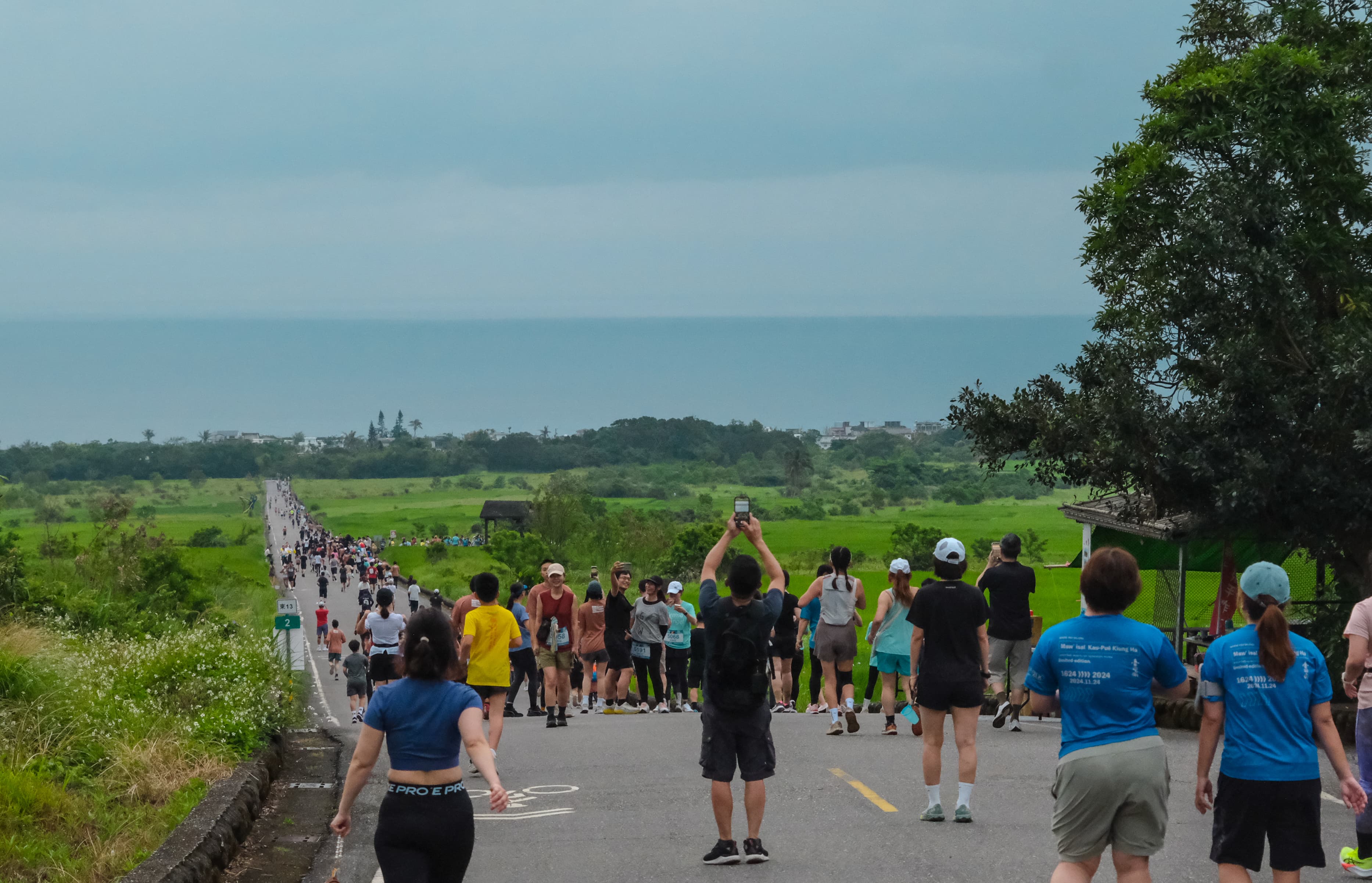 2026東海岸運動觀光活動「長濱雙浪金剛馬拉松」
